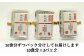 小分けしているのでおすそ分けにも便利