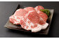 とんかつ用（約500g）