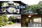御宿料亭 春光園