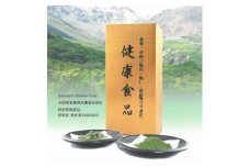 桑葉・青梅の梅肉・梅仁・紫蘇等の粉末加工品『健康食品』