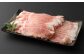 豚ロースうす切り（約250g）