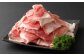 豚うで肉切り落とし（約500g）
