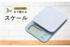 cotta vivianさん監修 3kgまで量れるスケール　| デジタルスケール はかり デジタル 電子はかり スケール シンプル 調理 製菓用 料理 お菓子作り 調理器具 キッチン用品 コッタ 津久見市 大分県