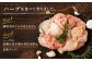 大分県産 ハーブ鶏 もも肉 2kgセット