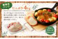 大分県産 ハーブ鶏 もも肉 4kgセット