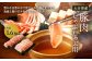 大分県産 豚肉 しゃぶしゃぶ用 1.6kg（豚バラ、豚ロース）