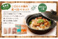 おおいた冠地どり＆ハーブ鶏 食べ比べセット 合計4.9～5.1kg