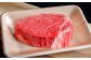 ⽇本⼀の和⽜ おおいた豊後⽜＜ヒレステーキ 400g＞