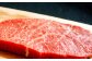 日本一の和牛 おおいた豊後牛 ＜モモステーキ 400g＞