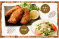 大分県産 ハーブ鶏 ささみ 2kg 1袋