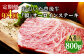 日本一の和牛 おおいた豊後⽜＜『頂』サーロインステーキ 800g(200g x 4枚) × 4カ月 (合計 3.2kg)＞
