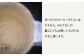 無風窯 マグカップ 黒(ブラック) ハンドメイド 陶器 手作り