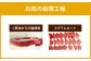 希少部位！ おおいた豊後牛 ヒレステーキ 150g×3枚 450g