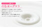 希少なガンジー牛乳使用 のむヨーグルト 150ml×6本 計900ml