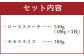 【おおいた豊後牛】ロースステーキ モモスライス 合計1.24kg
