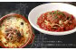 まちのお肉屋さんの 特製 手ごね 生ハンバーグ 計2.6kg（130g×20個）
