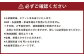 【全室離れ・露天風呂付】フリューゲル久住 1泊2食 ペアチケット スターライトルーム （休前日可）