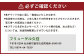 【全室離れ・露天風呂付】フリューゲル久住 1泊2食 ペアチケット スターライトルーム （休前日可）