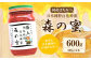 【国産はちみつ】 日本純粋百花蜂蜜 「森の蜜」 300g×2本 計600g 化粧箱入り