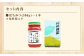 【国産はちみつ】 日本純粋百花蜂蜜「森の蜜」 300g×1本 化粧箱入り