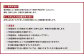 【RENTARO室内オーケストラ九州】おとどけ コンサート 演奏会
