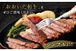 大分県産 豊後牛 サーロインステーキ 200g×2枚 計400g おおいた和牛（4等級以上）