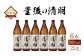 麦焼酎 豊後の清明 25度 900ml×6本