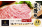 日本一の和牛 おおいた豊後牛 サーロインステーキ 200g