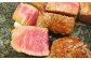 日本一の和牛 おおいた豊後牛 サーロインステーキ 200g