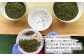 【竹田産】山のうまいもの 佃煮 6本セット 保存料不使用 しそ 竹の子 きくらげ ふき ちょろぎ 黒豆 梅干