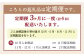 【定期便】おおいた豊後牛 切り落とし 1000g×4ヶ月 計4kg