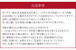 硬水ミネラルウォーター 「マグナ1800」