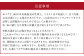 【定期便・6ヶ月連続】「マグナ1800」