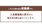 【定期便】久住高原 平飼いたまご 箱たまご 5kg×6ヶ月