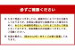 【定期便】久住高原 平飼いたまご 箱たまご 5kg×6ヶ月