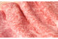 おおいた 和牛 ロース スライス 約500g 肉質 4等級以上 すき焼き