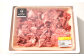 おおいた和牛 切り落とし 約500g×2P 計1kg ウデ モモ バラ