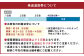 まちのお肉屋さん 焼肉 セット (おおいた和牛 500g & タレ 300ml) 4等級以上 厳選