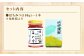 【国産はちみつ】 日本純粋百花蜂蜜 「森の蜜」 180g×1本 化粧箱入り