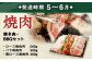 【3回定期便】大分県産ブランド豚「米の恵み」季節の定期便セット 計4.8kg（1～2月・5～6月・9～10月）定期便 豚肉
