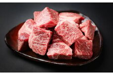 おおいた和牛 煮込み肉 2kg 牛すじ カレー シチュー