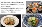 かぼすの香りシリーズセット (ポン酢・すし酢・ドレッシング) 各2本
