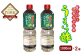 酢ーパーばあちゃんの うまいっ酢 1000ml×2 セット
