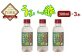 酢ーパーばあちゃんの うまいっ酢 300ml×3セット