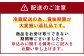 【久住高原パルクラブ】 ソーセージ ハム ベーコン 詰め合わせ 久住高原 セット