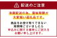 【竹田ジビエ】山ん神の恵み イノシシ肉 ハム・ソーセージ 5点セット 計460g 食べやすい ジビエ ウインナー ベーコン