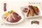 【竹田ジビエ】山ん神の恵み イノシシ肉ハム・ソーセージ 8点セット 計740g 食べやすい ジビエ ウインナー ベーコン