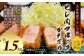 【竹田市限定】大分県産ブランド豚「米の恵み」ヒレ肉ブロック 1.5kg 豚肉