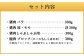 【レシピ付】竹田のジビエ食べ比べ猪・鹿 4種セット Bコース 1.2kg