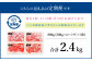 【3ヶ月定期便】豊後牛 切り落とし 定期便 200g×4